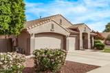 2233 Nielson Street - Photo 3