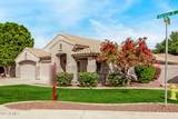 2233 Nielson Street - Photo 4