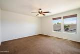 12217 Planada Lane - Photo 29