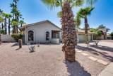 319 Hackamore Street - Photo 2