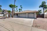 319 Hackamore Street - Photo 3