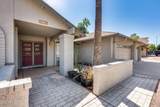 319 Hackamore Street - Photo 4