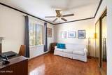 4200 Miller Road - Photo 17