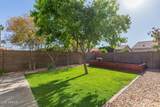 20718 58TH Drive - Photo 27