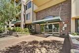 16 Encanto Boulevard - Photo 29