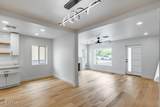 2236 22ND Street - Photo 18