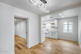 2236 22ND Street - Photo 19