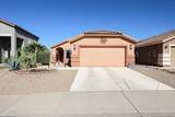 14912 Lamoille Drive - Photo 32