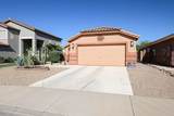 14912 Lamoille Drive - Photo 34