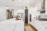 22848 98TH Drive - Photo 13