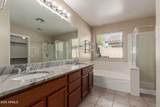 2122 Alta Vista Road - Photo 17