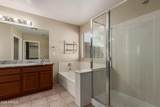 2122 Alta Vista Road - Photo 6