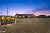 3925 Moon Dust Trail - Photo 2