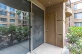1701 Colter Street - Photo 12