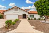 102 Honeysuckle Lane - Photo 1