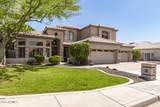 1181 Dustin Lane - Photo 1