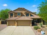 29023 46TH Way - Photo 44