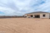 10879 Reef Circle - Photo 14