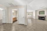 15151 Frank Lloyd Wright Boulevard - Photo 17