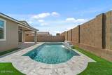12406 Citrus Way - Photo 17