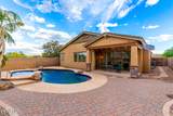 12702 Dove Wing Way - Photo 31