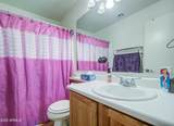 703 Redwood Lane - Photo 27