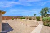 17418 Carmen Avenue - Photo 28