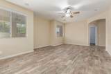 3133 Medallion Court - Photo 11