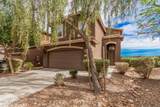 20261 Desert Bloom Street - Photo 2