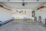 1839 Parkside Lane - Photo 17