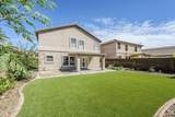 1839 Parkside Lane - Photo 18