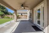 1839 Parkside Lane - Photo 19