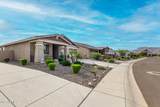 7618 Lone Pine Place - Photo 7