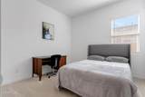 3885 Kenley Lane - Photo 28