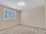 19506 73RD Avenue - Photo 78