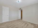 19506 73RD Avenue - Photo 79