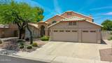 19506 73RD Avenue - Photo 85