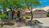 19506 73RD Avenue - Photo 90