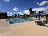 19506 73RD Avenue - Photo 94