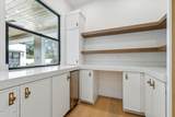 7001 Joan De Arc Avenue - Photo 18