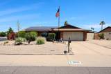 3848 Kings Avenue - Photo 4