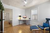 1424 Garfield Street - Photo 16