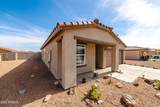 3623 Andrea Drive - Photo 6