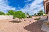 7833 Kenneth Place - Photo 32