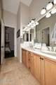 1303 Spirit Drive - Photo 32