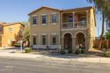16206 Cocopah Street - Photo 3