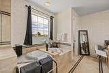 16206 Cocopah Street - Photo 30