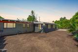 5739 11TH Street - Photo 7