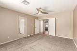 7029 Golfside Lane - Photo 17
