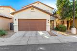 10225 Camelback Road - Photo 32